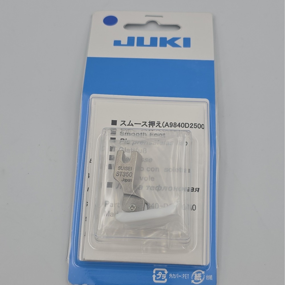 Juki Smooth Foot For TL98 Series A9840D250A0 Suisei ST350